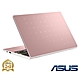 ASUS E210MA 11.6吋筆電 (N4020/4G/64G eMMC/Win11 HOME S模式) product thumbnail 9
