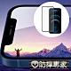 防摔專家 iPhone 12/12 Pro 全滿版9H高清鋼化玻璃保護貼 黑 product thumbnail 1