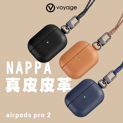 VOYAGE AirPods Pro (第2代) NAPPA真皮防摔保護殼