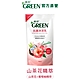 綠的GREEN 抗菌沐浴乳補充包(新升級)700ml-山茶花精萃 product thumbnail 1