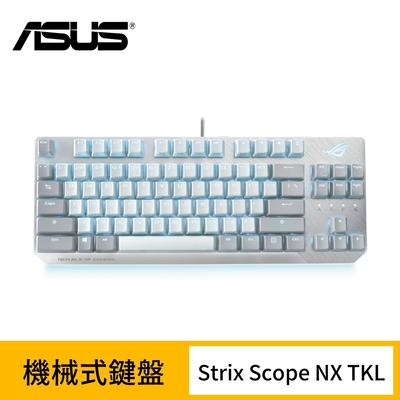 (月光白)ASUS 華碩 ROG Strix Scope NX TKL Moonlight W