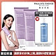 寶拉珍選 2%水楊酸身體乳210ml (2入組) product thumbnail 1