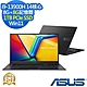 ASUS K3704VA 17.3吋效能筆電 (i9-13900H/8G+8G/1TB PCIe SSD/Vivobook 17X/搖滾黑/特仕版) product thumbnail 1