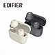 EDIFIER  X3 Lite 真無線入耳式耳機 product thumbnail 1