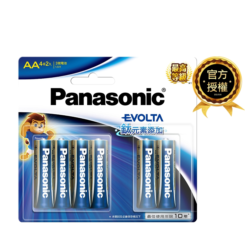 Panasonic EVOLTA 鈦元素電池 3號6入(4+2大卡)