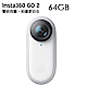 Insta360 GO2 拇指運動相機 64GB版 防水 超廣角 (先創公司貨) product thumbnail 2