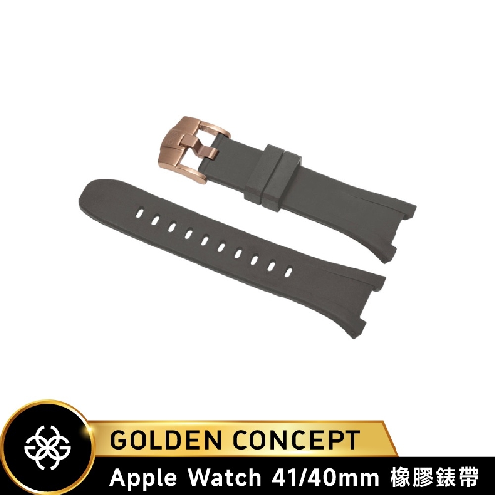 【Golden Concept】APPLE WATCH 41mm / 40mm 灰橡膠錶帶/玫瑰金框 ST-41-RB-GY-RG