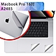 MacBook Pro 16吋 A2485 專用機身+手墊貼膜保護貼 product thumbnail 11