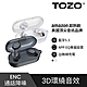 【TOZO】T10S降噪運動立體聲真無線藍牙耳機 product thumbnail 3