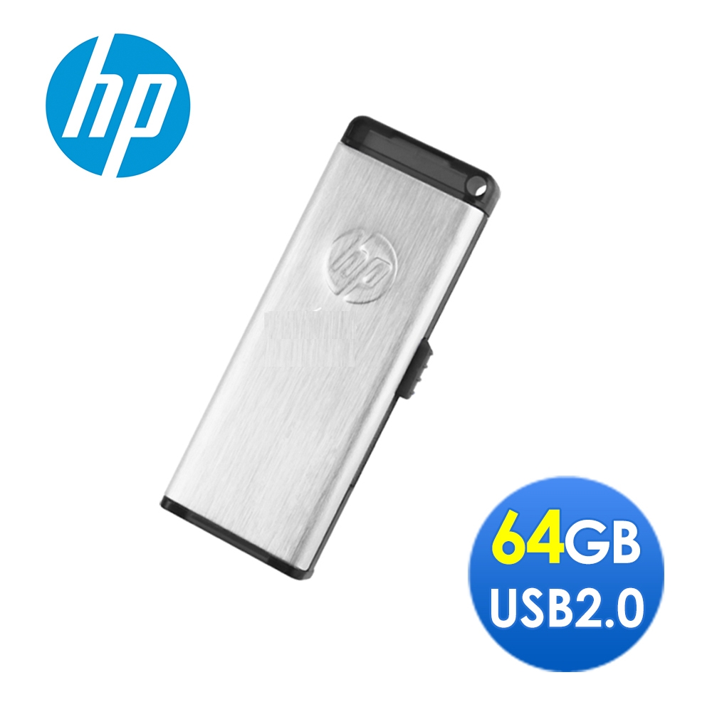 【HP 惠普】v257w 64GB USB2.0金屬髮絲紋隨身碟