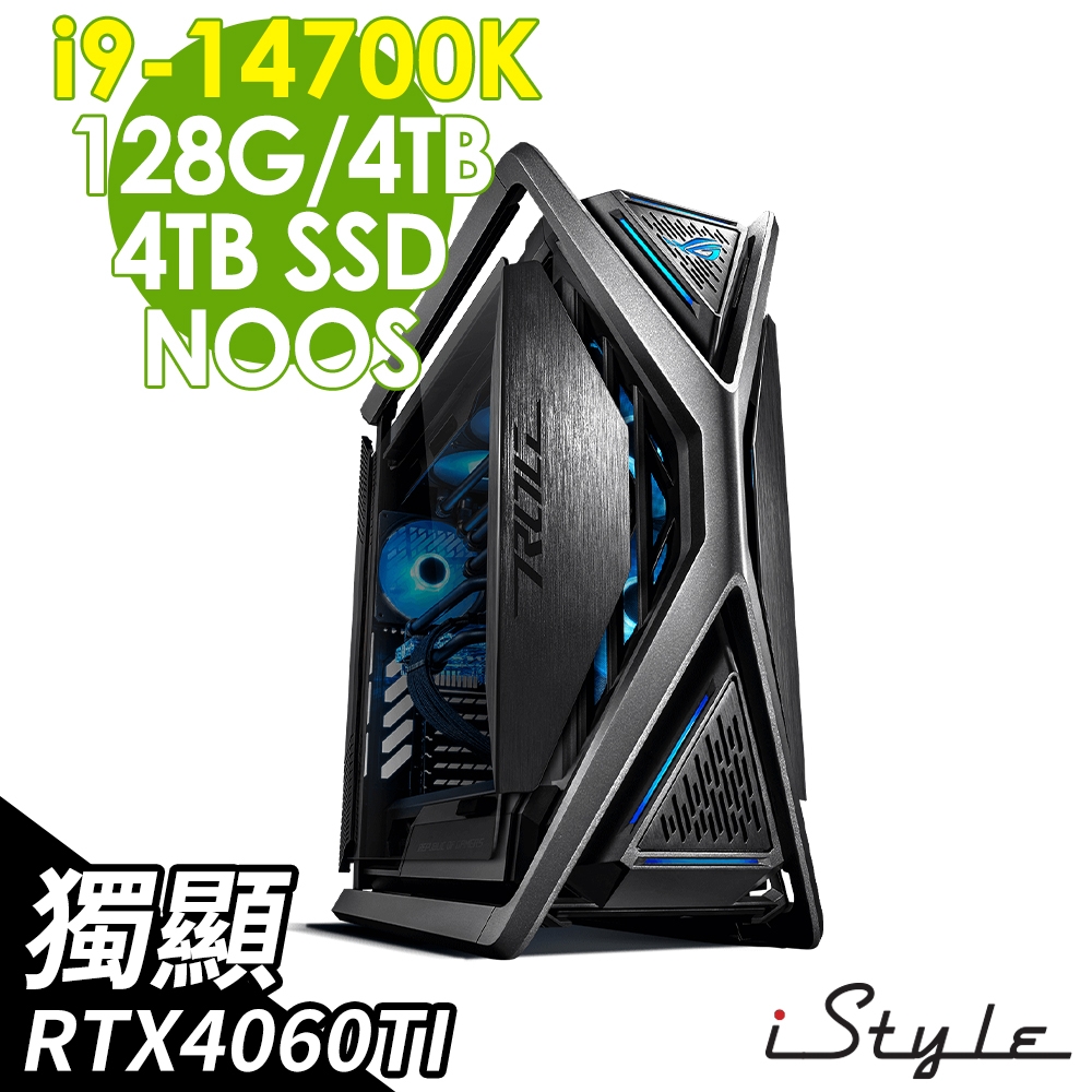 iStyle U880T 黑白雙雄工作站 (i9-14900K/Z790/128G DDR5/4TB+4TB SSD/RTX4060TI/1200W/FD)