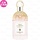 【福利品】GUERLAIN 嬌蘭 花草水語-仲日紅榴淡香水(125ml)(公司貨) product thumbnail 1