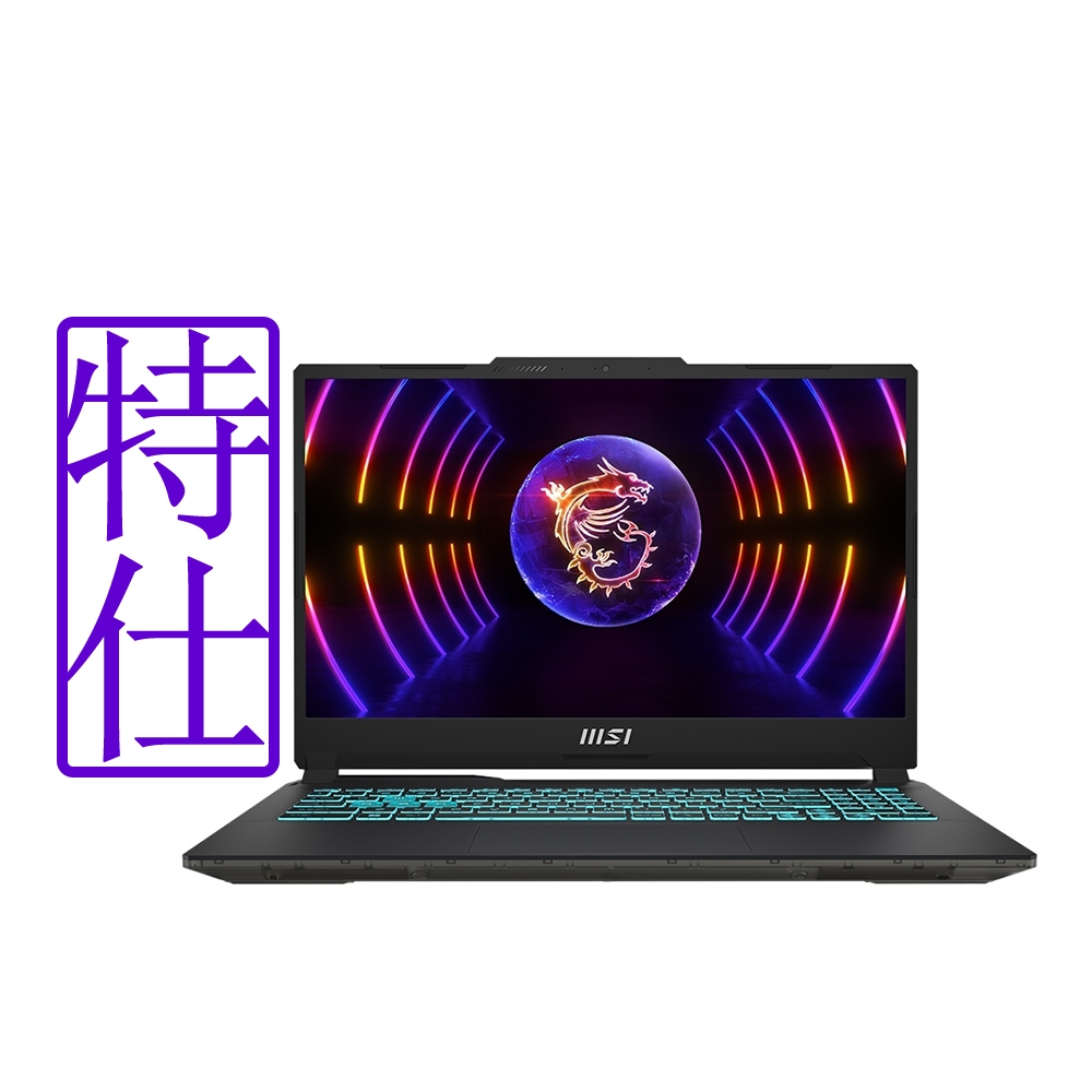 MSI 微星 Cyborg 15 A13VE-650TW 15.6吋電競特仕筆電 (i5-13420H/16G+16G/1T/RTX4050)