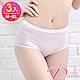 Dione 狄歐妮 優棉生理褲-加長安心防漏(M-XL)-3件 product thumbnail 1