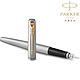 PARKER 派克 新喬特系列 鋼桿金夾 F尖 鋼筆 product thumbnail 2