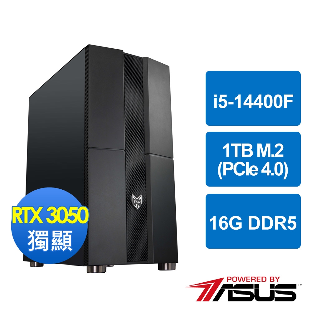 華碩B760平台[夜霧鬥士]i5-14400F/16G/RTX 3050/1TB_M2