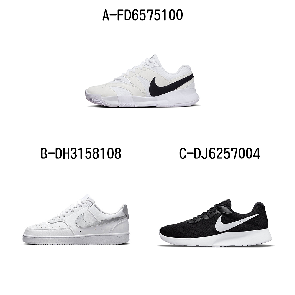 【NIKE】W NIKE COURT LITE 4 休閒鞋 慢跑鞋 運動鞋 男女 A-FD6575100 B-DH3158108 C-DJ6257004 精選五款