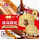 日本森永 瑪莉餅乾焦糖冰淇淋x24入(51.1g/入) product thumbnail 1