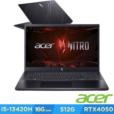Acer 宏碁 Nitro V ANV15-51-55GN 15.6吋電競筆電(i5-13