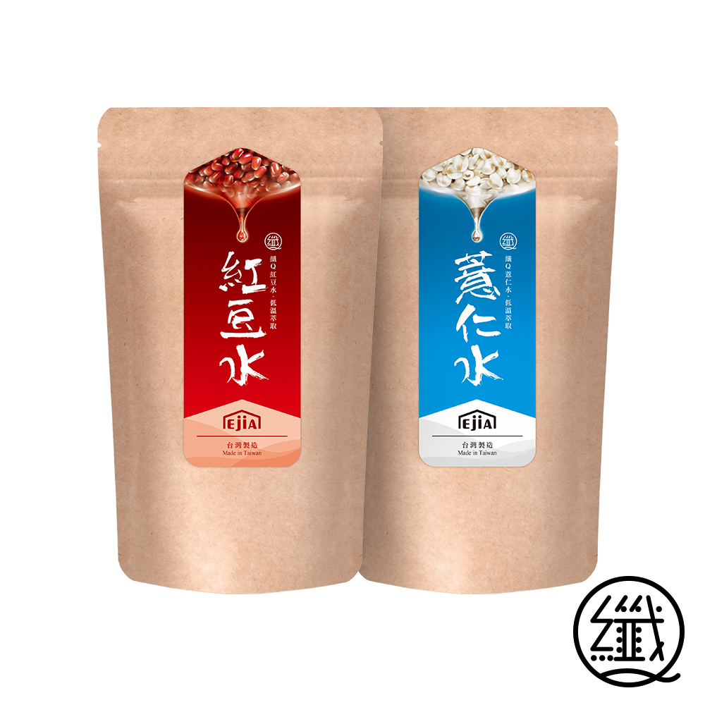 纖Q紅豆水＋薏仁水(2g*30入/2包)