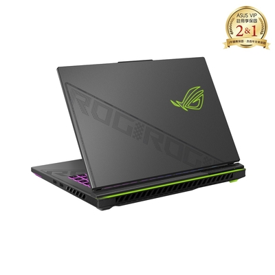 ASUS G614JZ 16吋2K電競筆電 (i9-13980HX/RTX4080/16G/1