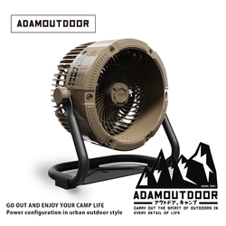 ADAMOUTDOOR｜風扇 露