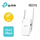 TP-Link RE315 AC1200 OneMesh 雙頻無線網路 WiFi訊號延伸器（Wi-Fi 訊號中繼器） product thumbnail 1