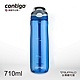 【CONTIGO】Ashland吸管水壺710cc-深藍 product thumbnail 1