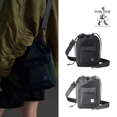 [超品日限定]PORTER INTERNATIONAL - 精粹休閒LAPSE水桶包 - (三色任選) - 原價$4150