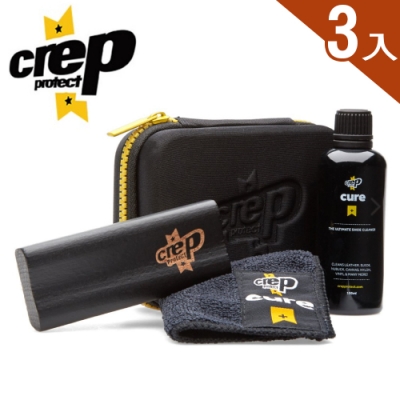 Crep Protect CURE 終極清潔 隨身組-3入組(專業清潔洗鞋組)