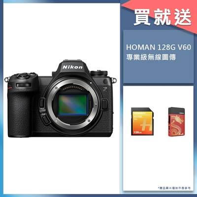 Nikon Z6III 單機身 公司貨