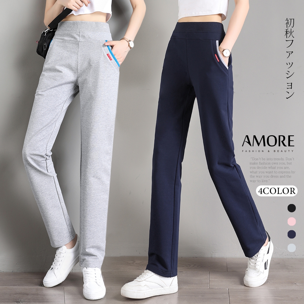 【Amore】韓版口袋雙色剪裁休閒直筒褲 春夏新款
