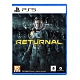 PS5 死亡回歸 Returnal product thumbnail 2