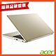 (福利品)Acer 宏碁 Swift 3 SF314-512-50DB 14吋輕薄筆電(i5-1240P/16GB/512GB/win 11/金/QHD)｜EVO認證 product thumbnail 1