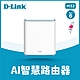 D-Link 友訊 M32 AX3200 Wi-Fi 6 Mesh Eagle Pro AI 智慧雙頻無線路由器分享器 台灣製造 product thumbnail 2