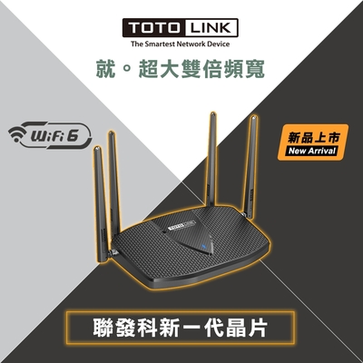 TOTOLINK X6000R AX3000 WiFi6 雙頻Giga網路分享器 旗艦