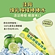 花蓮佳興冰果室 煉乳檸檬棒棒冰x25支(140g/支) product thumbnail 1