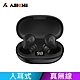 【ASKMii艾司迷】M1入耳式真無線觸控藍牙耳機(配戴舒適/雙主機/LED顯示) product thumbnail 1