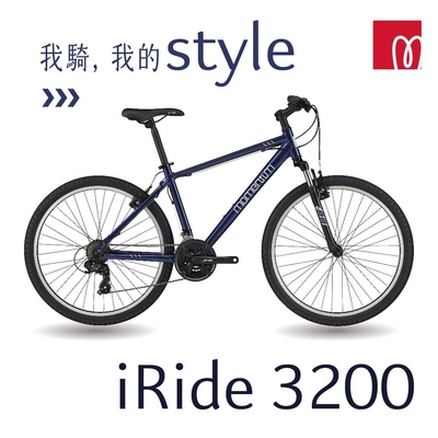 momentum iRIDE 3200 都會探索休閒車(17吋)