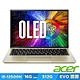 Acer 宏碁 Swift 3 SF314-71 14吋OLED輕薄筆電(i5-12500H/16G/512G/Win11)｜EVO認證 product thumbnail 8