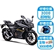 SUZUKI 台鈴機車 GIXXER SF 250跑車版(油冷傳奇再度回歸) product thumbnail 1