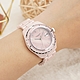 COACH 經典C字Logo陶瓷日曆女錶 母親節禮物-33mm CO14503806 product thumbnail 1