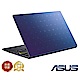 ASUS E210MA 11.6吋筆電 (N4020/4G/64G eMMC/Win11 Home S/Laptop/夢想藍) product thumbnail 1