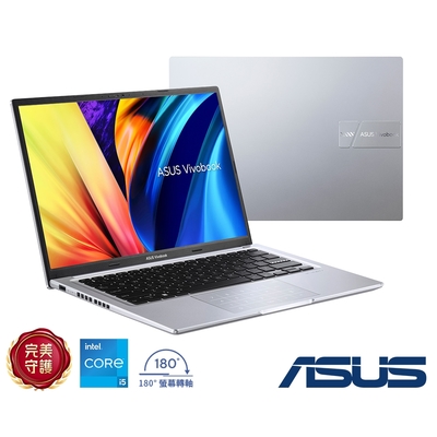 ASUS X1405VA 14吋筆電 (i5-13500H/8GB/512G/冰河銀/Vivobook 14)