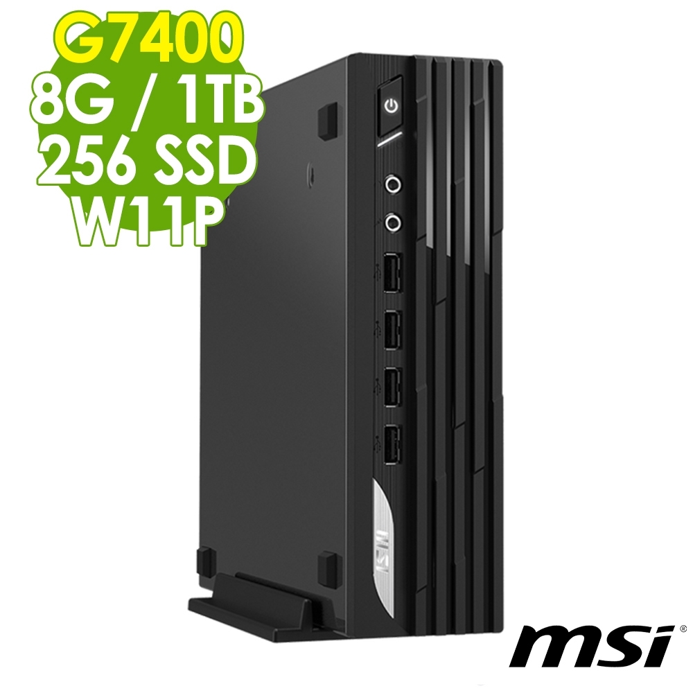 MSI PRO DP21 13M-627TW 迷你商用 (G7400/8G/1TB+256SSD/W11P)