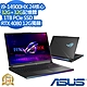 ASUS G834JZR 18吋電競筆電 (i9-14900HX/RTX4080 12G/32G+32G/1TB PCIe SSD/Strix SCAR/闇夜黑/特仕版) product thumbnail 1