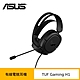 ASUS 華碩 TUF Gaming H1 電競耳機 product thumbnail 1