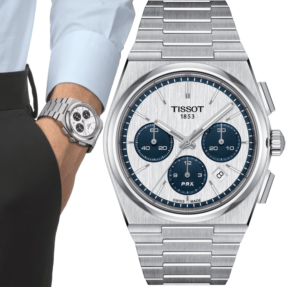 TISSOT 天梭 官方授權 PRX 系列 70年代復刻計時熊貓機械錶 送禮首選-42mm T1374271101101