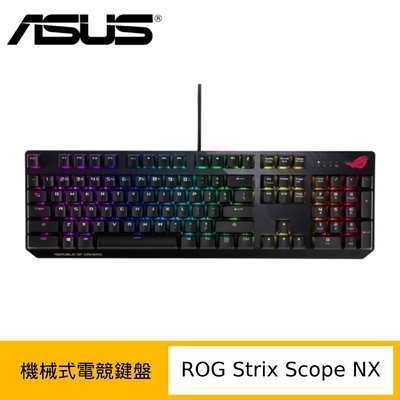 Strix Scope NX RGB
