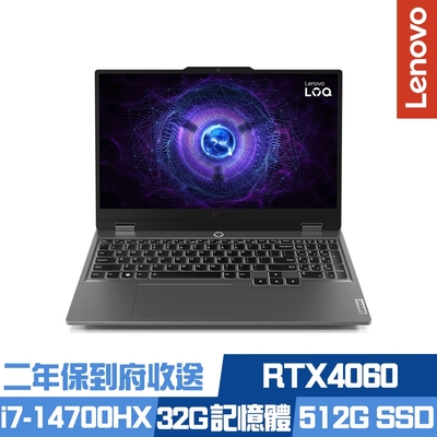 Lenovo LOQ 15IRX9 83DV00FGTW 15.6吋電競筆電 i7-14700